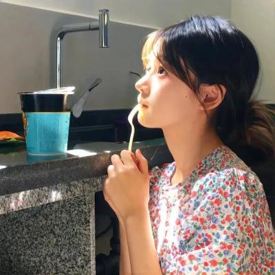 太道虚人