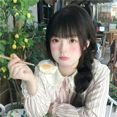 独身向前